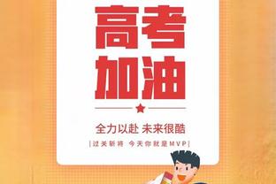 希望无碍！杜伦12中8砍下17分11篮板&末节最后时刻扭脚伤退